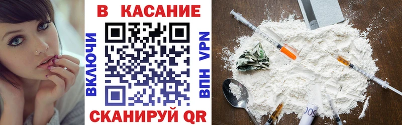 Купить Амфетамин  Cocaine  Мефедрон  ГАШИШ  APVP  Дмитриев