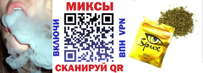 Бутират BDO 33%  Купить закладки  Дмитриев 