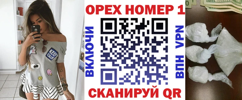 Cocaine Боливия  Купить  Дмитриев 