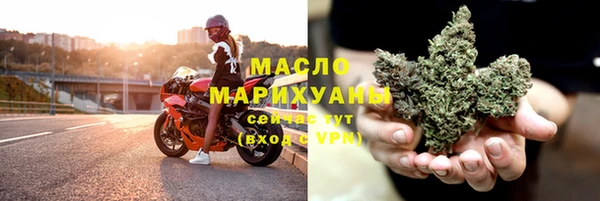 каннабис Лабытнанги
