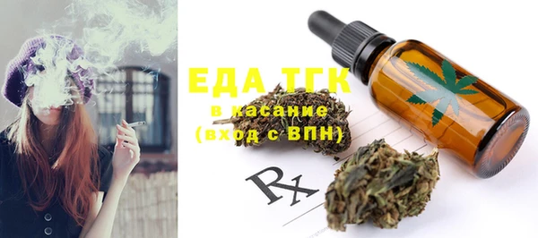 каннабис Лабытнанги