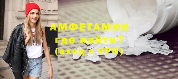 каннабис Лабытнанги