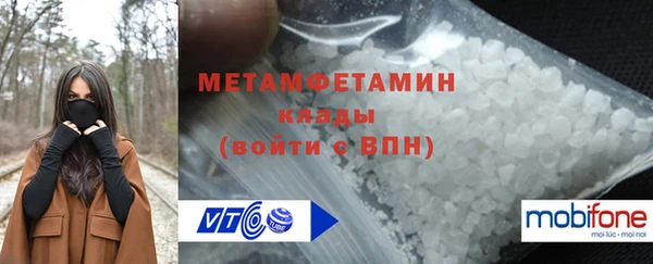 каннабис Лабытнанги