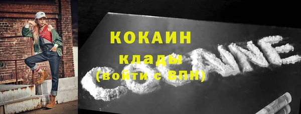 каннабис Лабытнанги