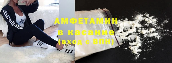 кокаин премиум Лагань