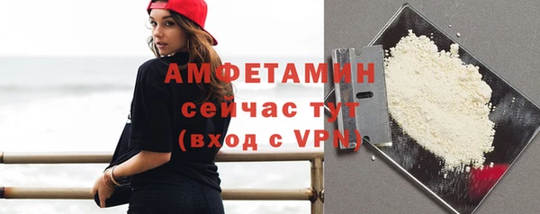 каннабис Лабытнанги