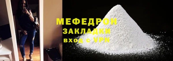 каннабис Лабытнанги