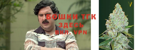 каннабис Лабытнанги