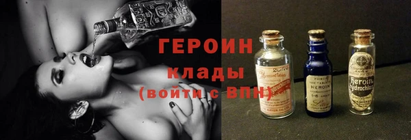 кокс Кукмор