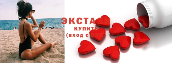 кокаин премиум Лагань