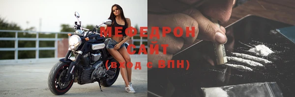 кокаин премиум Лагань