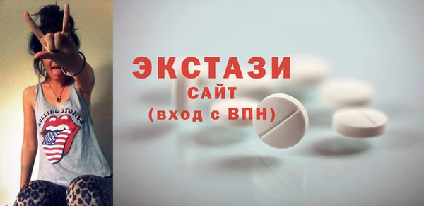 кокаин премиум Лагань