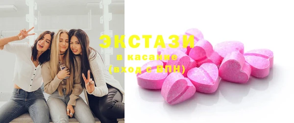 каннабис Лабытнанги