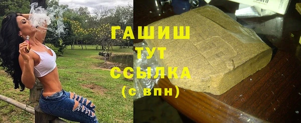 кокаин премиум Лагань
