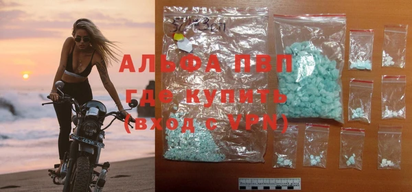 каннабис Лабытнанги