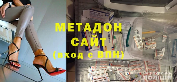кокаин премиум Лагань