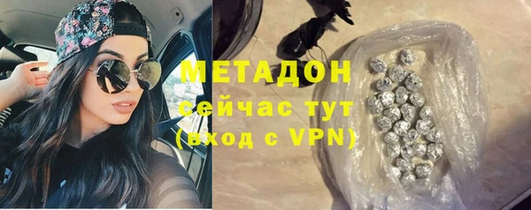 кокс Кукмор