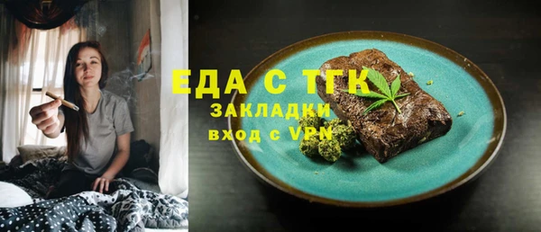 кокаин премиум Лагань
