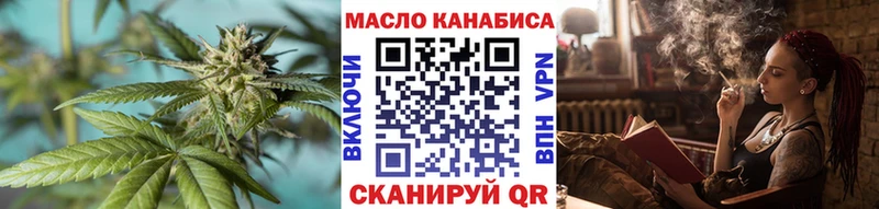 Купить где  Дмитриев  Дистиллят ТГК жижа 